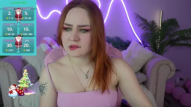 Snapshot of LovelyBell chatting on December 27, 7:46 pm LovelyBell online show from December 27, 7:46 pm