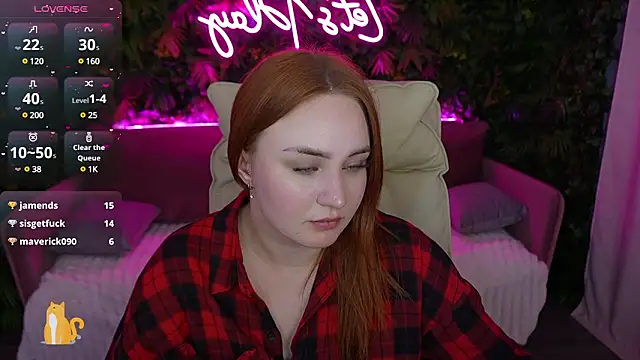 Snapshot of LovelyBell chatting on March 16, 5:17 pm LovelyBell online show from March 16, 5:17 pm