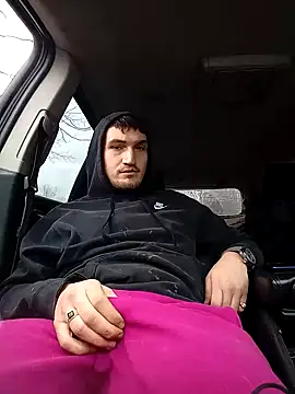 Snapshot of tohighforthis chatting on December 24, 7:55 pm tohighforthis online show from December 24, 7:55 pm