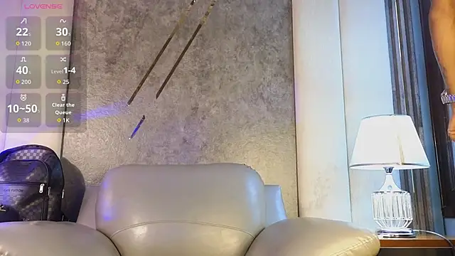 Snapshot of AaronCruz_ chatting on September 19, 1:23 pm AaronCruz  online show from September 19, 1:23 pm