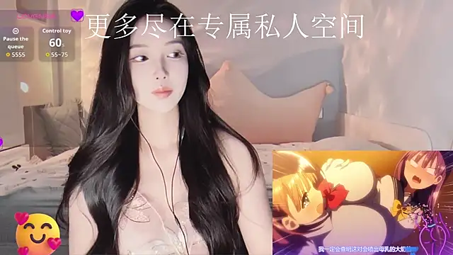 -Tilana- online show from November 21, 3:22 pm