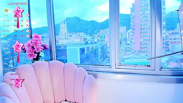 Snapshot of Megan_Lim chatting on December 23, 10:32 am Megan Lim online show from December 23, 10:32 am