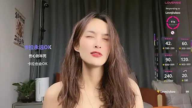 Snapshot of Youth3_ chatting on March 7, 2:34 pm Youth3  online show from March 7, 2:34 pm