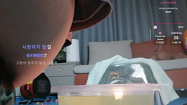 Snapshot of Youth3_ chatting on March 12, 5:28 pm Youth3  online show from March 12, 5:28 pm