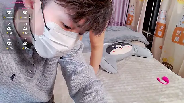 Snapshot of JIAJIA163 chatting on December 15, 2:43 pm JIAJIA163 online show from December 15, 2:43 pm