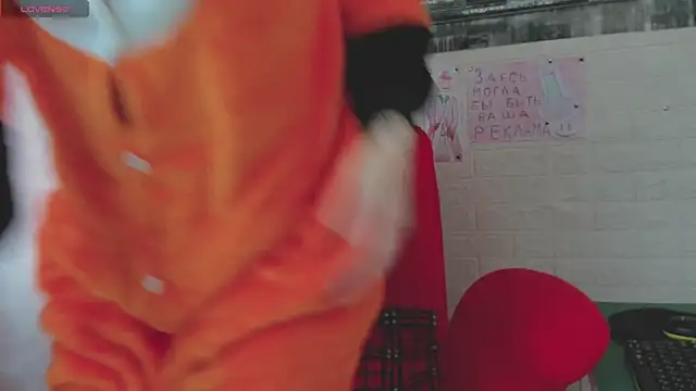 adell berry online show from November 1, 6:59 am