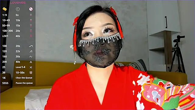 Xiao Mei  online show from November 3, 4:47 am