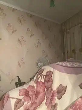 Starry Siren online show from March 1, 6:32 pm