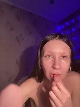 Starry Siren online show from March 7, 7:55 pm