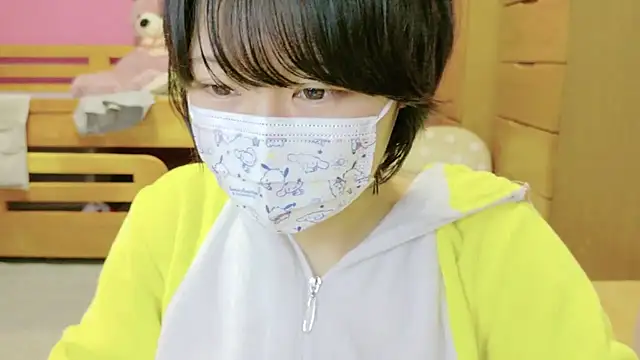  usya 2525 online show from December 6, 5:44 pm