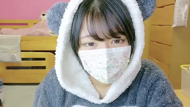  usya 2525 online show from December 15, 4:15 pm