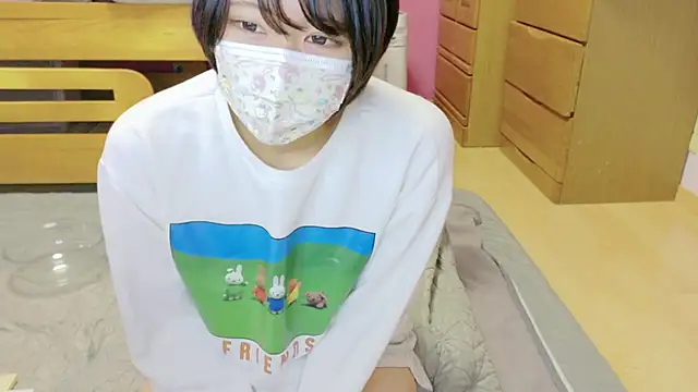  usya 2525 online show from January 23, 6:06 am