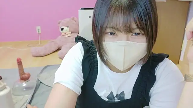  usya 2525 online show from September 16, 6:47 am