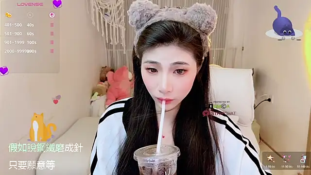 Vaidurya-Yolo online show from October 19, 1:56 pm