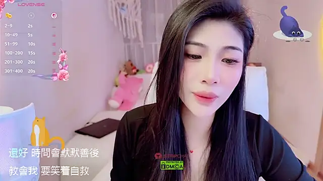 Vaidurya-Yolo online show from November 14, 1:43 pm