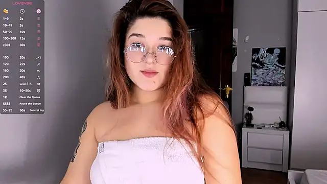 July Slowdive online show from December 7, 3:52 pm