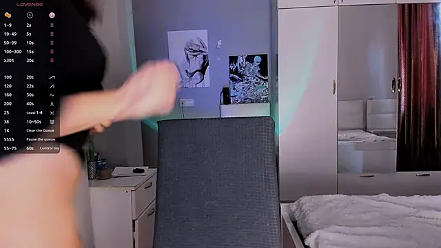 July Slowdive online show from January 5, 12:31 pm