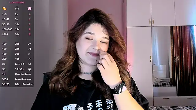 July Slowdive online show from January 31, 11:56 am