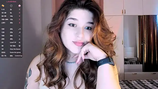 July Slowdive online show from February 3, 12:57 pm