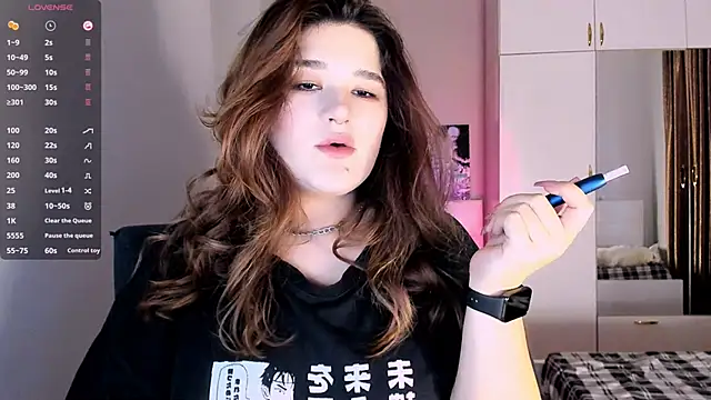 July Slowdive online show from February 4, 1:48 pm