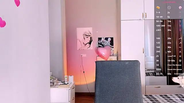 July Slowdive online show from February 11, 12:48 pm