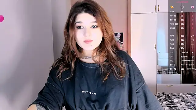 July Slowdive online show from February 12, 8:59 am