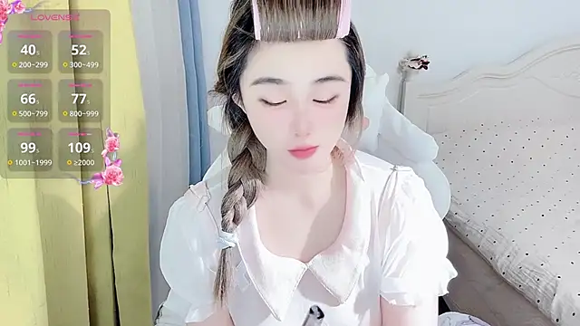 Snapshot of Caitlyn__ chatting on June 15, 2:19 pm Caitlyn online show from June 15, 2:19 pm