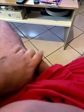 Snapshot of mj23641 chatting on November 13, 7:29 am mj23641 online show from November 13, 7:29 am