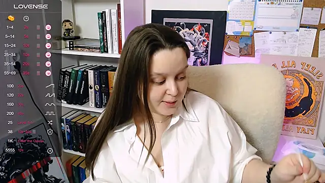 Snapshot of Lovbess chatting on February 3, 2:53 am Lovbess online show from February 3, 2:53 am