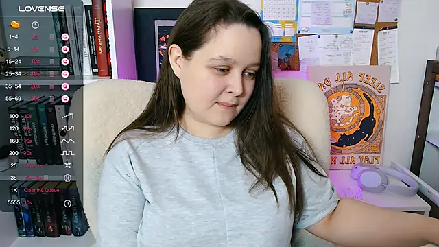 Snapshot of Lovbess chatting on February 24, 6:17 pm Lovbess online show from February 24, 6:17 pm