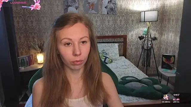 Lill Mary online show from February 17, 3:36 am