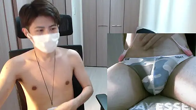 ryota kkk online show from July 31, 12:15 pm