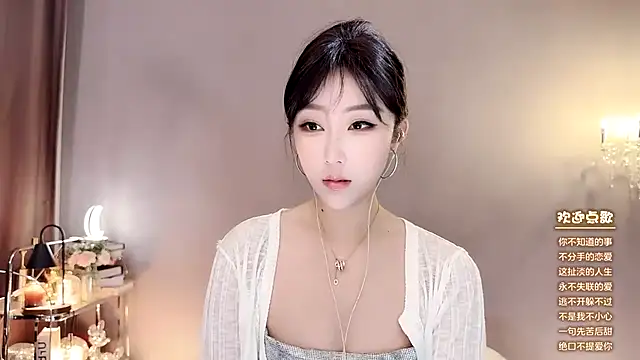 Snapshot of jingling666 chatting on December 29, 12:41 am jingling666 online show from December 29, 12:41 am