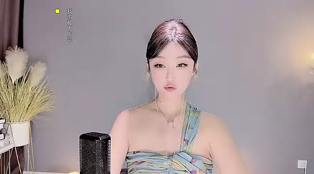 Snapshot of jingling666 chatting on January 18, 4:04 am jingling666 online show from January 18, 4:04 am