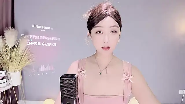 Snapshot of jingling666 chatting on February 3, 3:06 pm jingling666 online show from February 3, 3:06 pm