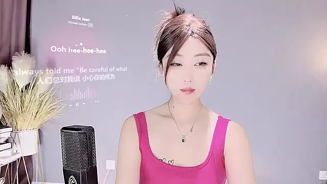 Snapshot of jingling666 chatting on February 8, 12:06 pm jingling666 online show from February 8, 12:06 pm