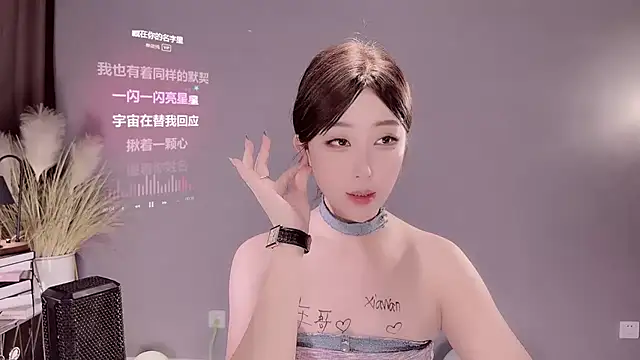 Snapshot of jingling666 chatting on February 25, 12:24 pm jingling666 online show from February 25, 12:24 pm