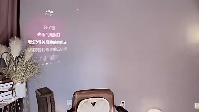 Snapshot of jingling666 chatting on February 28, 1:37 am jingling666 online show from February 28, 1:37 am