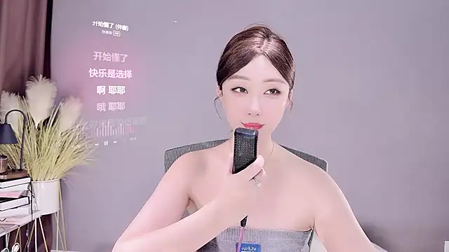 Snapshot of jingling666 chatting on March 16, 4:52 am jingling666 online show from March 16, 4:52 am