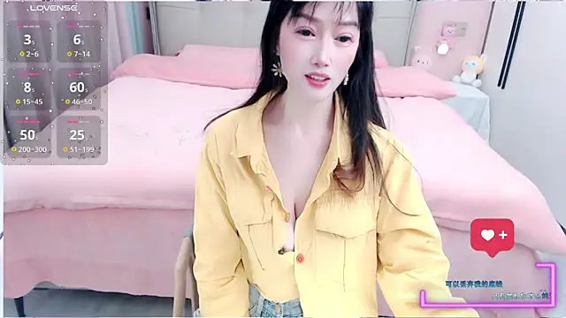 Snapshot of miduo520666 chatting on February 8, 4:47 am miduo520666 online show from February 8, 4:47 am