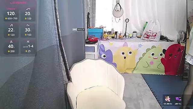 CN-Doudou online show from March 19, 4:25 am