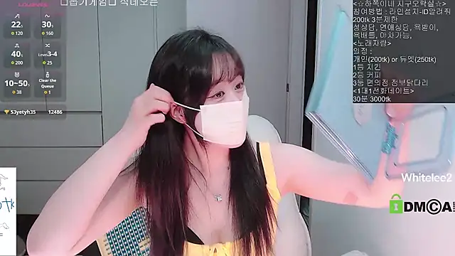 Snapshot of whitelee2 chatting on February 19, 12:01 pm whitelee2 online show from February 19, 12:01 pm