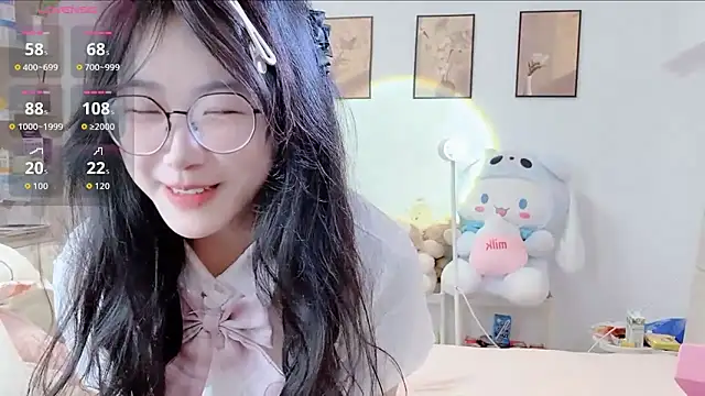 Luminous163 online show from December 18, 1:06 pm