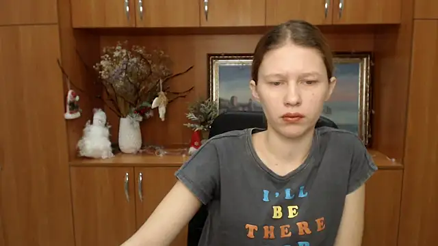 Snapshot of StellaCRL chatting on February 9, 7:27 am StellaCRL online show from February 9, 7:27 am