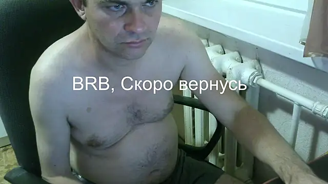 Snapshot of AlDON59 chatting on April 18, 7:18 pm AlDON59 online show from April 18, 7:18 pm