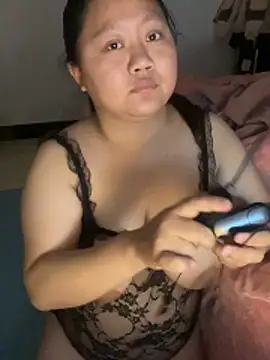 WeiBao online show from March 17, 4:32 pm