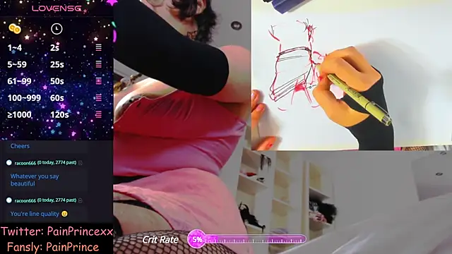 Snapshot of pain_princee chatting on December 4, 6:17 pm pain princee online show from December 4, 6:17 pm