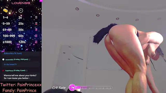 Snapshot of pain_princee chatting on December 12, 3:16 pm pain princee online show from December 12, 3:16 pm