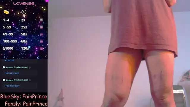 Snapshot of pain_princee chatting on February 13, 2:42 pm pain princee online show from February 13, 2:42 pm