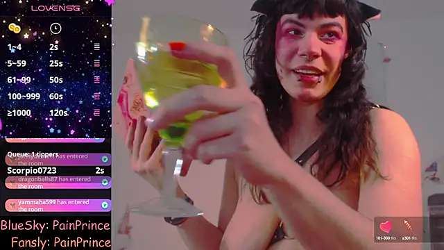 Snapshot of pain_princee chatting on February 14, 4:52 pm pain princee online show from February 14, 4:52 pm